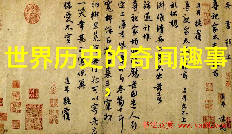 苏大源月壤之星引领13家科研机构共同探索未知的深渊