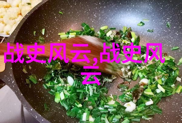 天龙八部中郭靖与黄蓉他们之间的情感纠葛又是怎样的故事