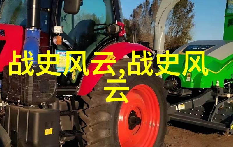 天降奇缘四年级探秘的神话之谜