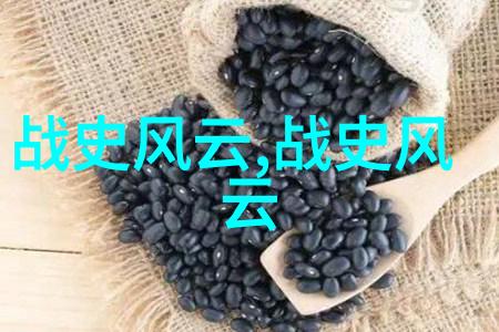 古老传说云中女神与月下男孩