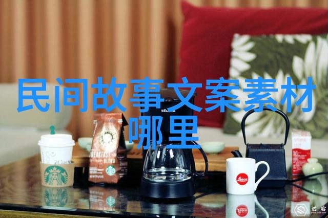 穿越时空讲述古代历史故事的艺术