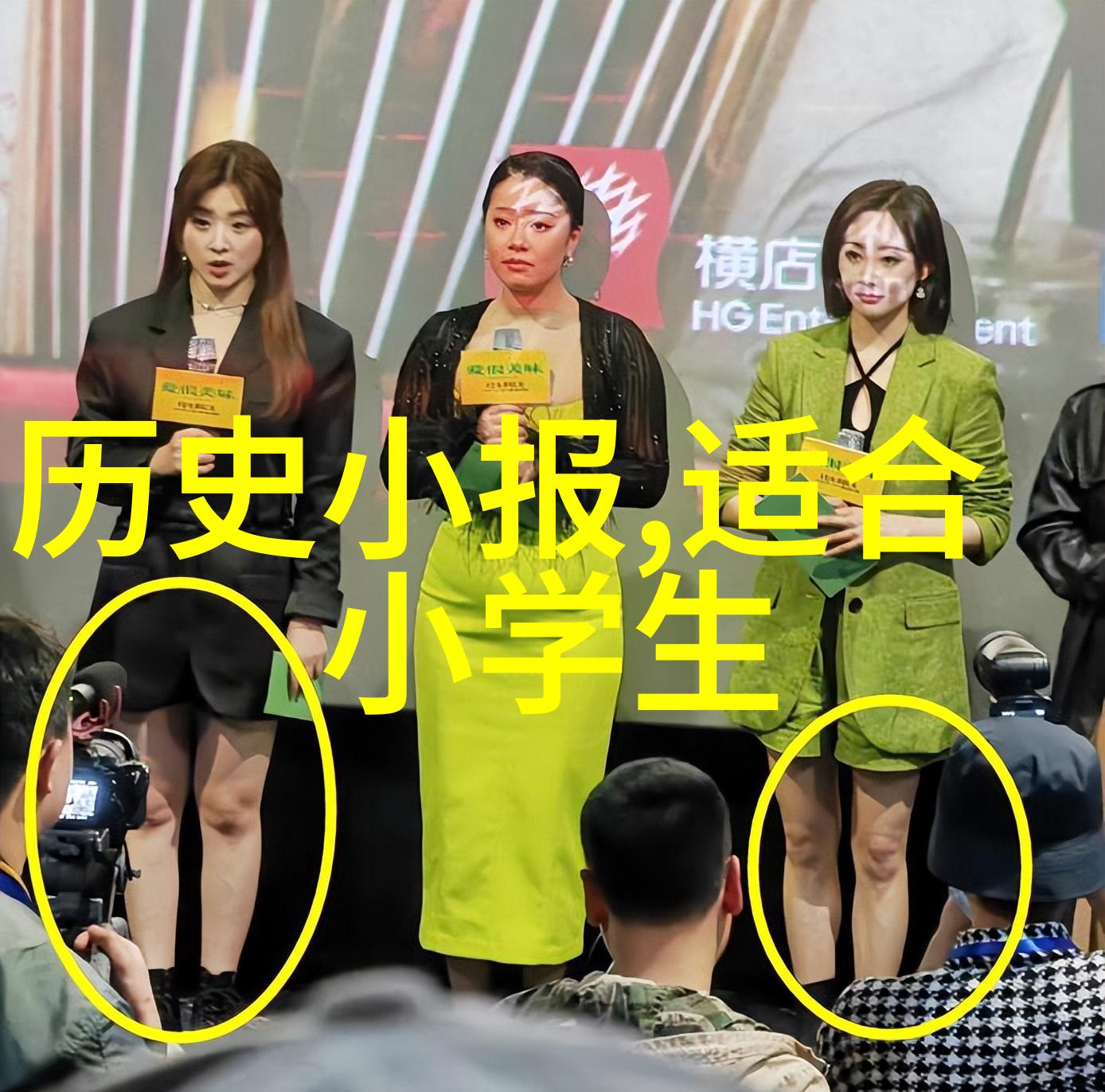 女娲造人的故事我听说你还记得那老早的传说吗