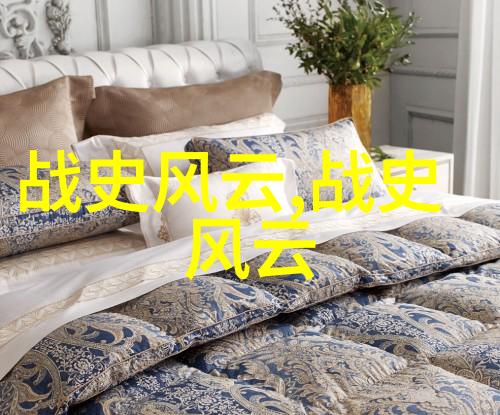 霍格沃茨申请入学表我的魔法启程记