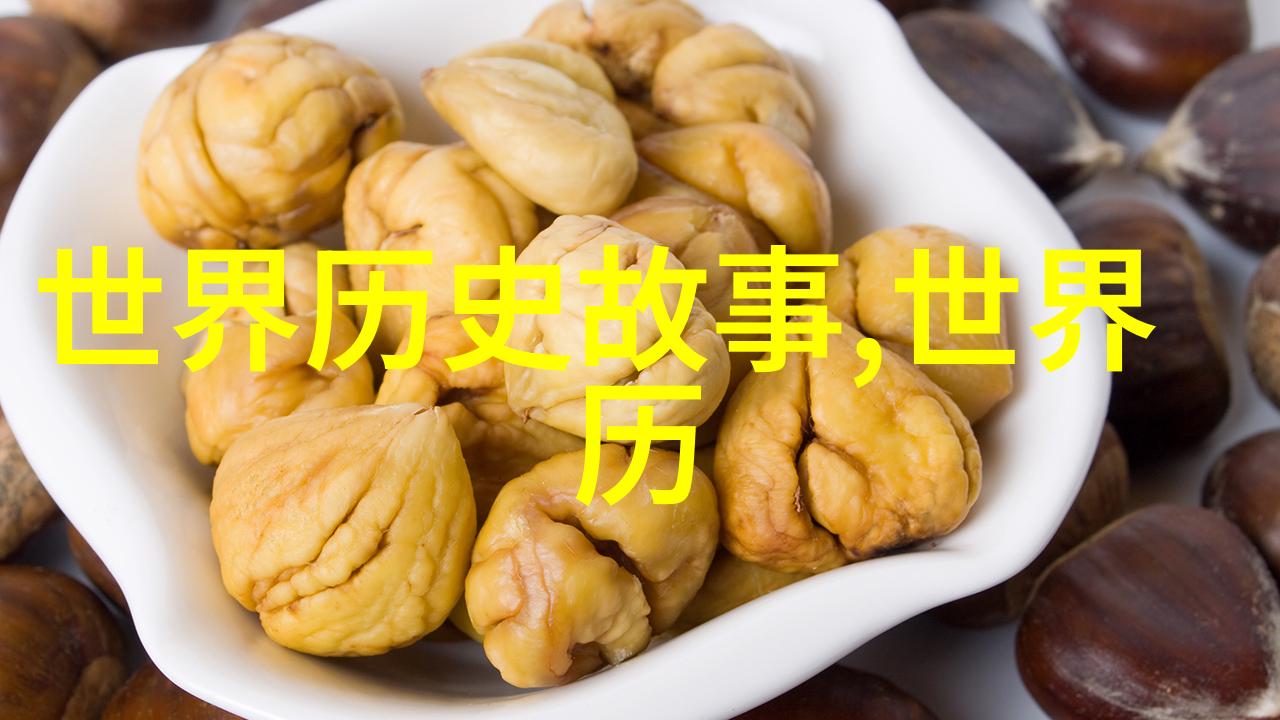 楚国反秦如同烈火燃烧激烈程度可比喻为魏王豹的猛虎般威力