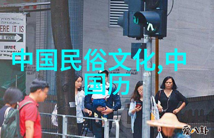 至今无法解释的100个奇怪事件未解之谜百事通