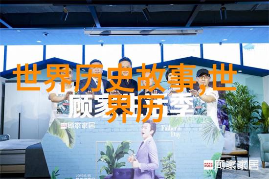 什么因素促使连环画从纸质媒体转向数字平台