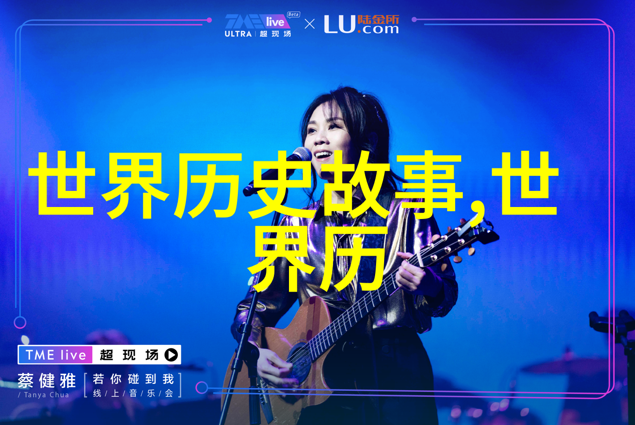 古老传说中的奇迹探索20个深奥神话故事的精髓古代民间故事集成