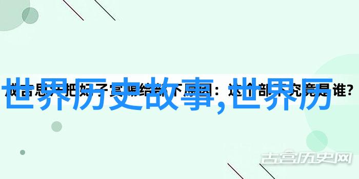 龙的传说从九龙到五行天