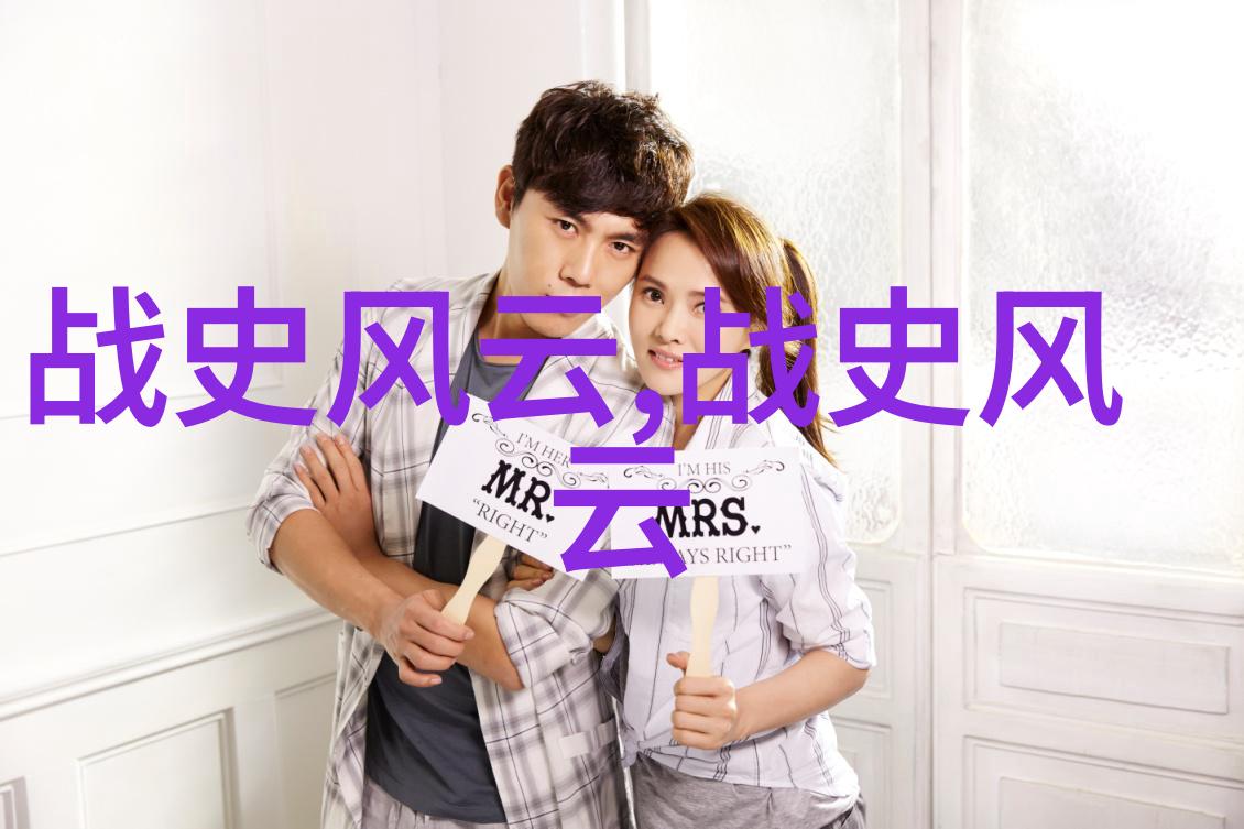 刘伯温去世后朱元璋之悲泣