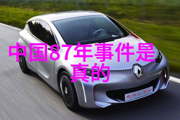 胡敌军事视频在社会引发热议