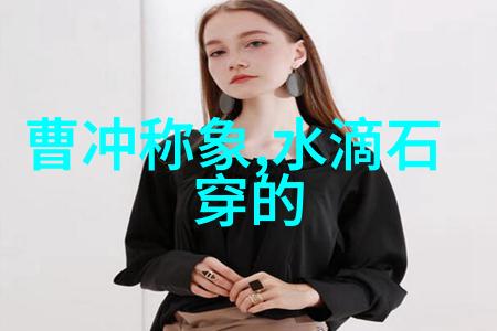 温暖的午后与我的小朋友兔子探寻柔软世界的奇妙之旅