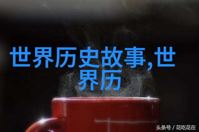 崇祯皇帝勤政为何难以挽回明朝败局探寻中国5000年历史的社会根基