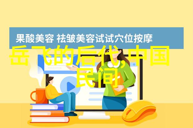 夜里100大禁用B站APP入口我发现了一个让人意想不到的秘密