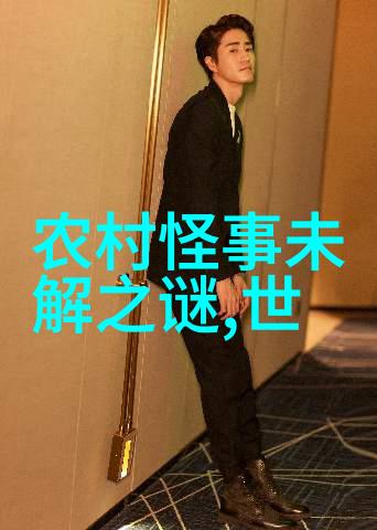 颛顼登高望天饮马氏泉位居三皇四圣之首者