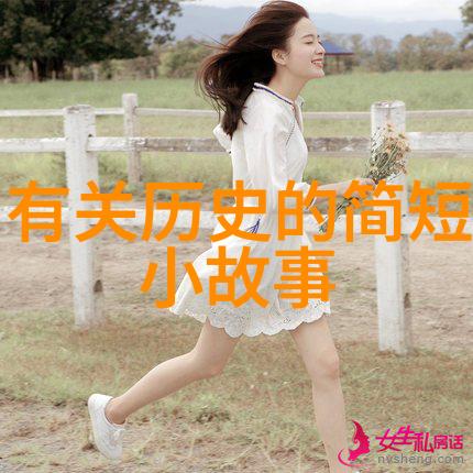 刘伯温链锁庙顶神难道不是中国近代史中的重要内容吗