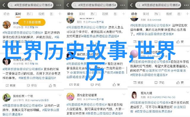 黄梅戏游龙戏凤第六届艺术节让文化华丽登场