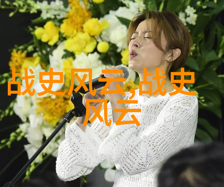 完璧归赵