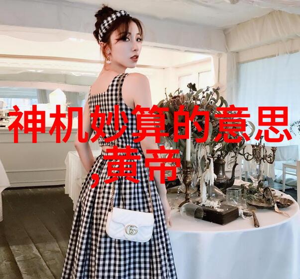 明朝的血脉图张三丰你隐藏了多少岁的秘密