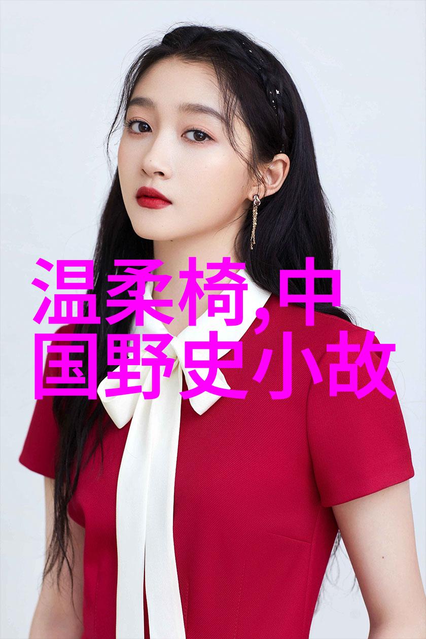 元朝风云张士诚的传奇