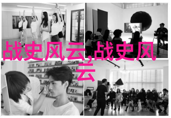 历史人物故事-时光里的英雄共情者阿道夫艾希曼的沉思