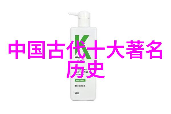 宋朝名士叶绍翁社会风云中的卓越存在