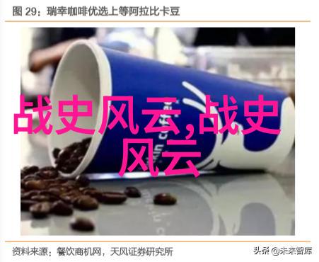 古老森林里的神秘花朵二年级的奇幻探险