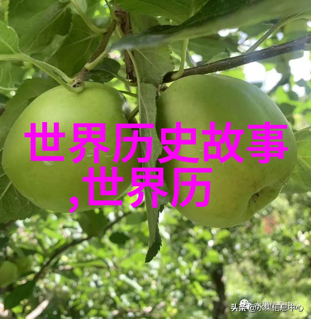 神话故事100字以内-精灵之谜森林深处的秘密