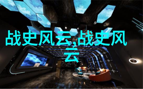 古代妃子如何护肤平时化妆有何秘籍一夫多妻制中是否同时共枕