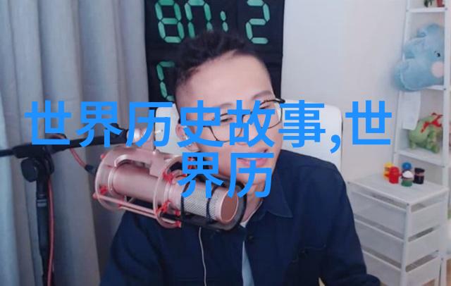 1925年中国处于什么社会-五四运动与国民革命的风暴1925年中国的政治经济与文化变革