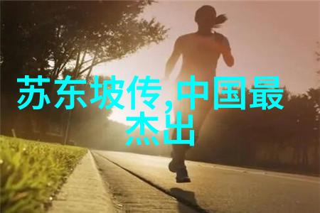法律社会和心理学视角下的同床异梦