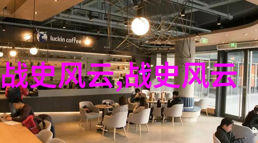 神秘世界100个未解之谜揭开古代文明的面纱