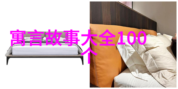 一夫多妻不会吃醋吗百年前日本间谍预言主宰爱新觉罗命运的必为湖南人