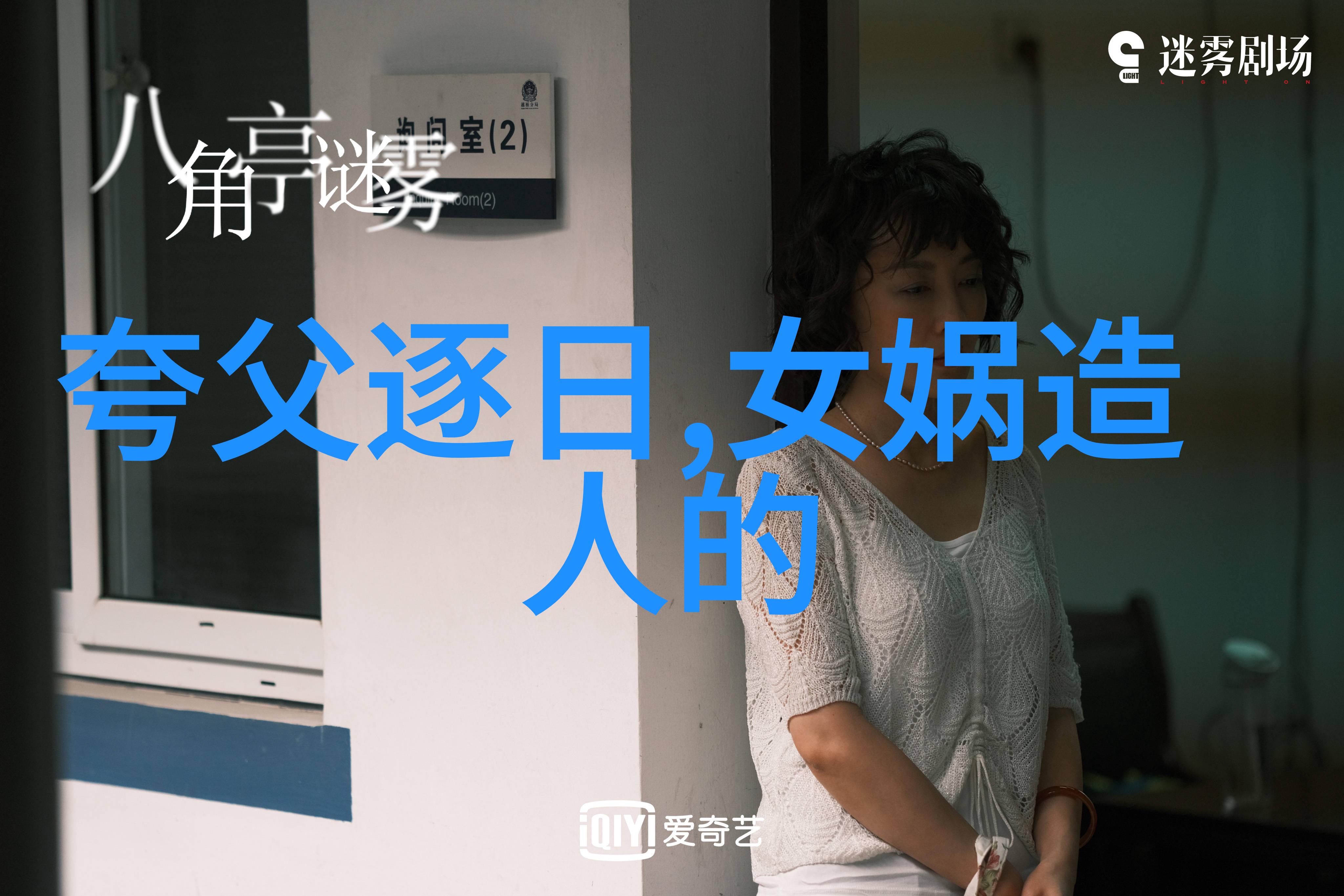 主题我来教你自W到高C的25种视频教程