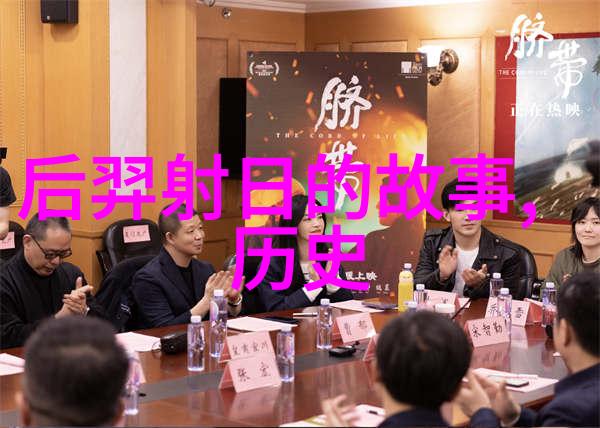 孩子的预言一段生命的奇缘与悲剧