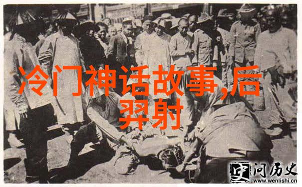 豫剧奇缘杨兰春与刘墉下南京的传奇故事
