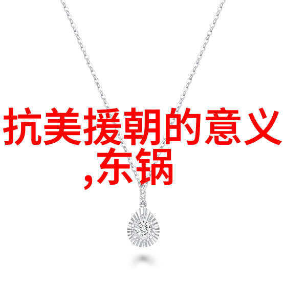 乌拉那拉氏断发传说历史的背影与族群的记忆
