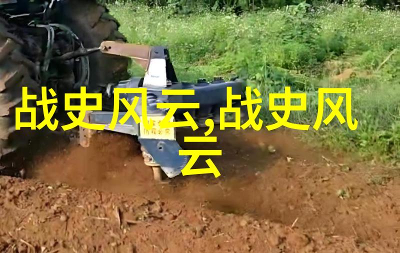 探究古籍中的民间传说从历史角度解读人文故事的深层含义