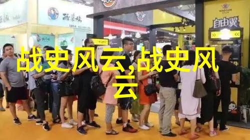 乌拉那拉氏断发一段被遗忘的历史与文化传说