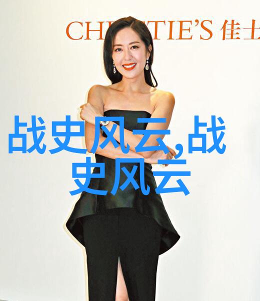 燃烧的独行侠解读炎亚纶雕王之称