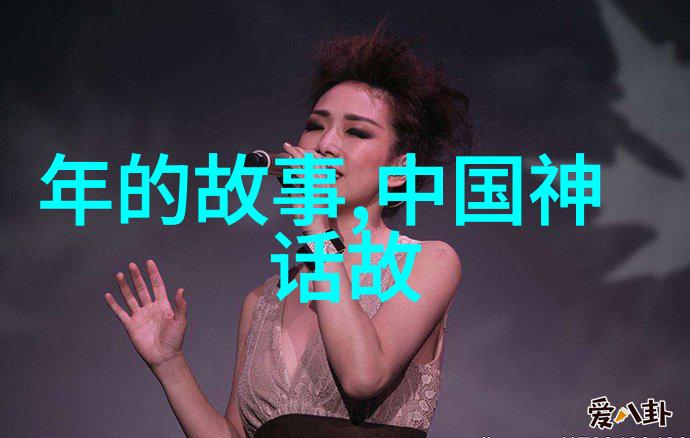中国古代是否存在以时间为主题或者讲述时间循环重复的神秘迷宫
