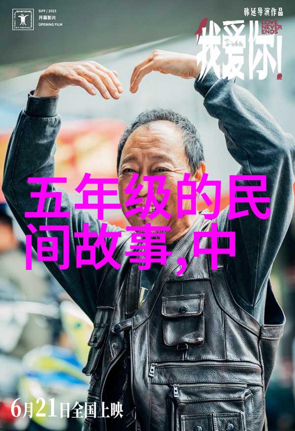 解缙人物中的前100名画家排名