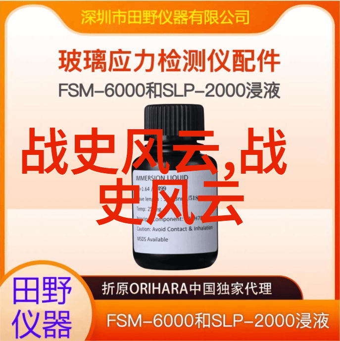 神话长廊探索中国传说全文阅读的奇遇