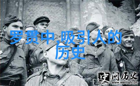 御品阁一品二品三品中文字幕下的秘密