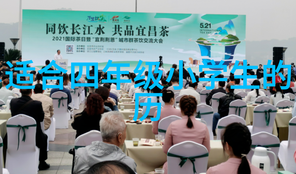 古老的传说儿童历史故事精选集