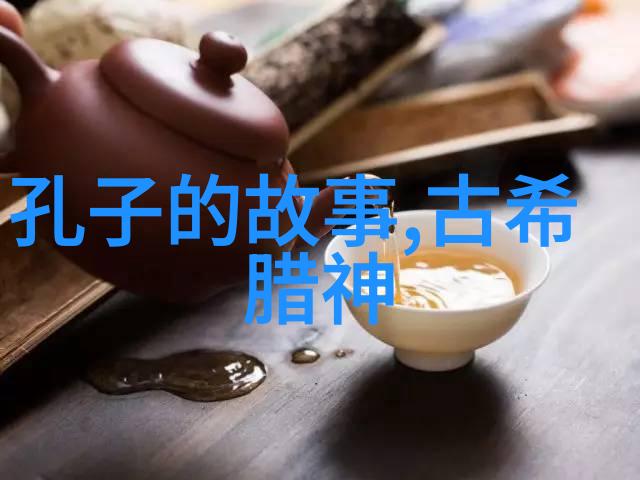 回到清朝当皇帝你将见证三位悲剧妃子的惨状他们的哀痛之情如此强烈直至悲伤过度而一命呜呼