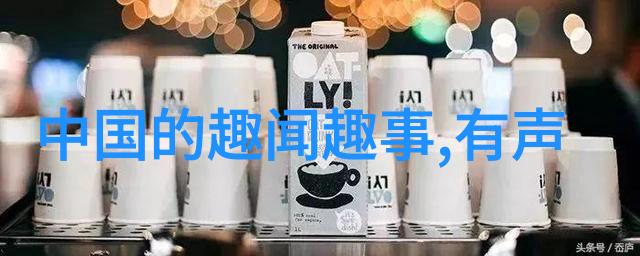清朝民间故事冤鬼奇案40种做哪些事图片揭秘
