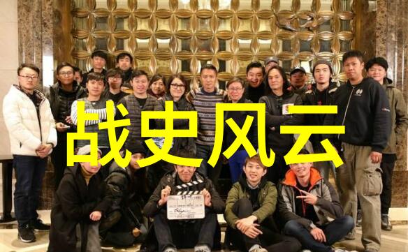中国明清时期边疆扩张史努尔哈赤与多铎