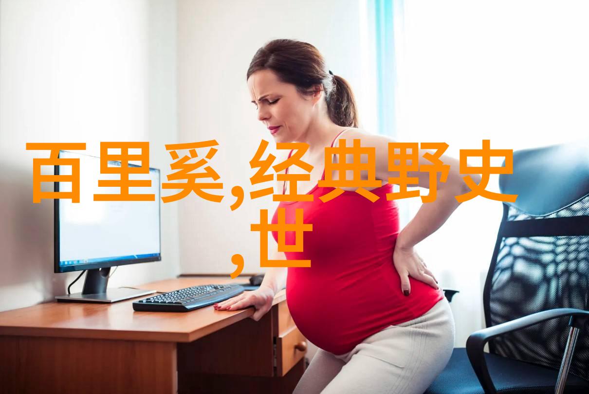 荒唐之极机器人大臣的政治舞会