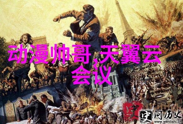 中国被禁的解密封锁下的秘密与现实