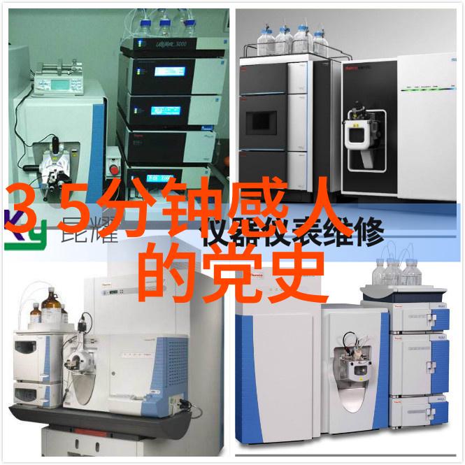 从龙到凤古代神话中动物形态的变化有何深意